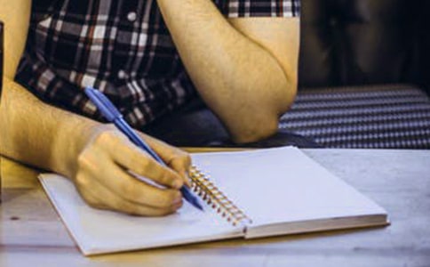 烏塔讀后感15篇(推薦)