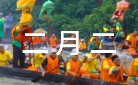 �P�ڶ��¶���ů���f�f