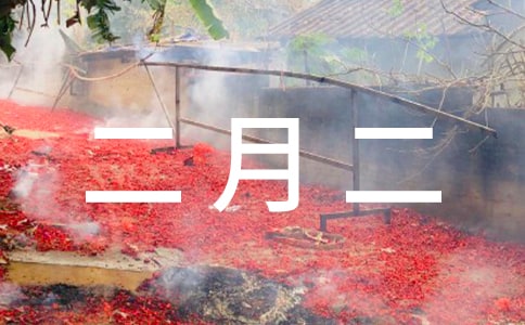 ���¶���(j��ng)���Ԋ(sh��)�����x25�ף�