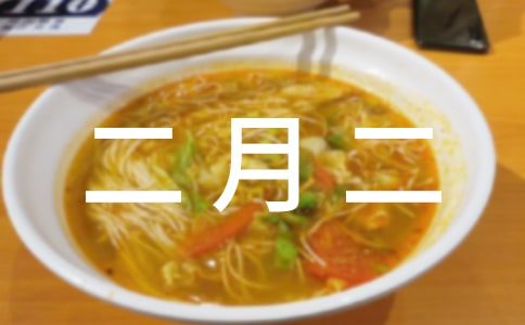 �P(gu��n)�ڶ��¶��Ĺ�Ԋ�~�����x25�ף�