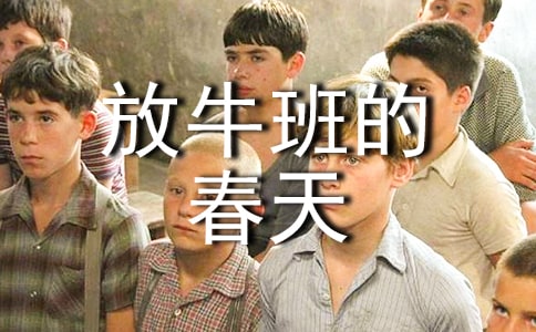 ��ţ��Ĵ��삀���x���