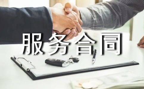 ͶӰ�C�O�����U���պ�ͬ6ƪ