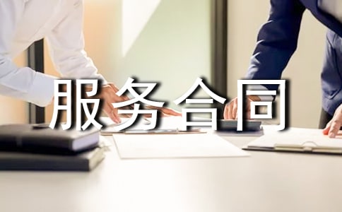 ί�з���(w��)��ͬ15ƪ����(y��u)�㣩