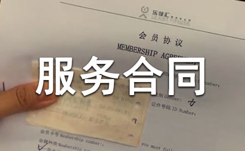 ί�з���(w��)��ͬ����