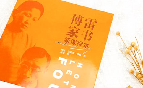 �����׼ҕ�(sh��)����x��(w��n)�}����