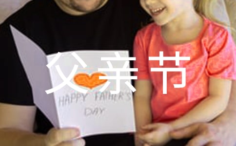 ���x�o���ѵĸ��H��ף���Z29�l