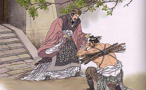 《負荊請罪》教案設計