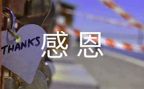 ��W���\���c�ж����ĵ��w��