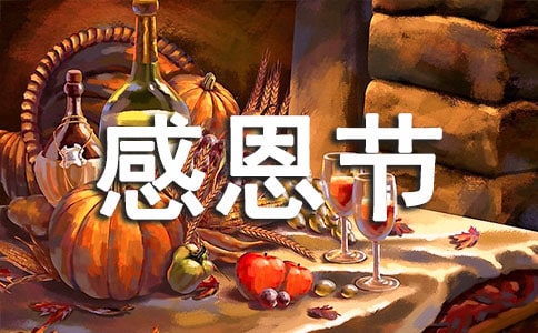 �׃��@�ж�����ӷ���14ƪ