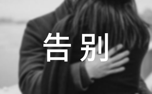 �r��Ψ���Ҳ�������e����ɢ��