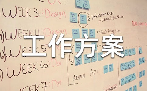 ȫ���Խ�����ȫ������ι����������ģ�ͨ��12ƪ��