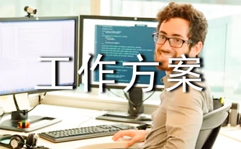 �������������\��