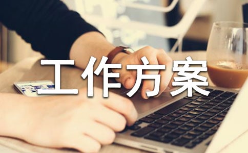 2023����Ĝp�Ĺ�������