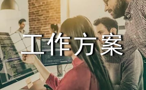 �h��ȫ�����z�y����������ͨ��5ƪ��