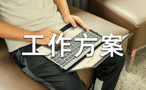 �񶬴󷶇���ѩ���u��(y��ng)����������