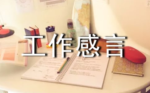 һ��Ĺ�������