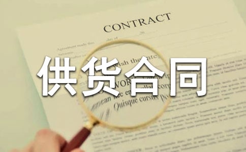 ���b��؛��ͬ������