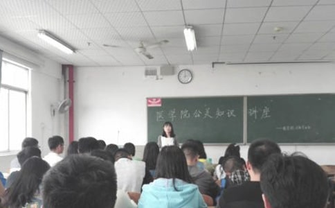 ���P�Y�x���ĵ��w�������x16ƪ��