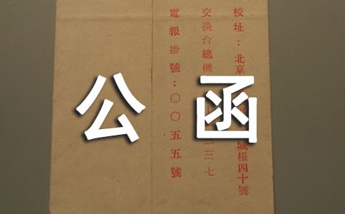 �P�ڹ�������