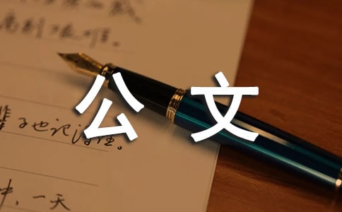 ���Č����c̎��ԇ�}����