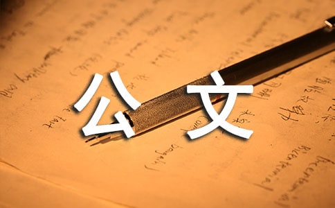 (���T)���Č����c̎���Ľ�(j��ng)����(x��)�}