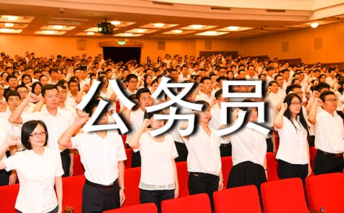 ���ՆT�Բ���