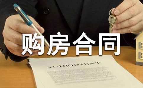 �W����ُ����ͬ���������x9ƪ��