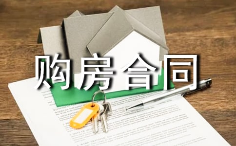 ُ����ͬ�����˜�