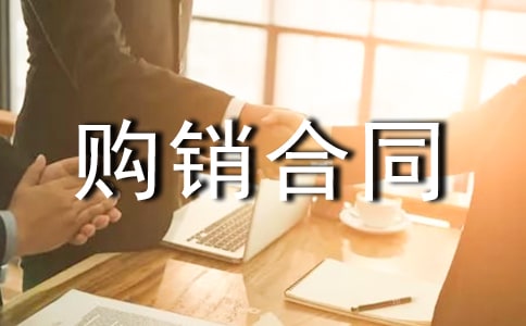 ���ΰ׾�ُ�N��ͬ