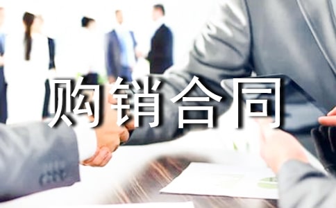 ľ��ُ�N��ͬ����7ƪ