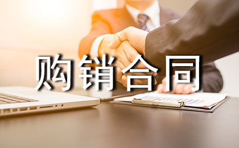 ���ُ�N��ͬ(9ƪ)