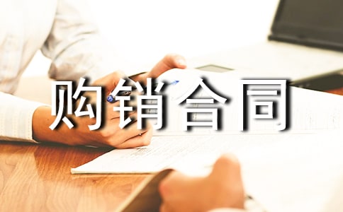 �k���O��ُ�N��ͬ(����9ƪ)