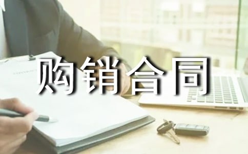 ���P䓰��ُ�N��ͬ