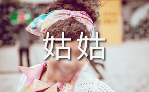 �ù��������������ģ����x27ƪ��