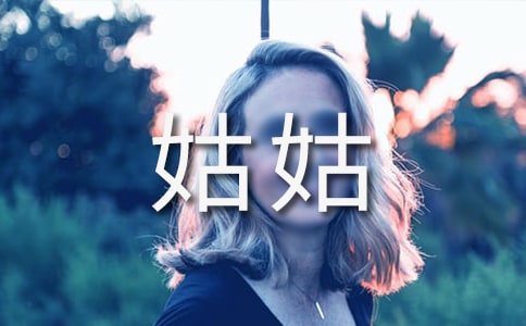 �ùý䟟��С�W����