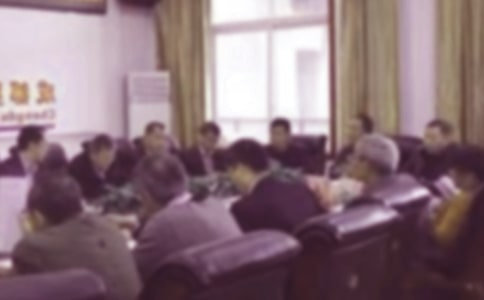 增資的股東會決定 2篇