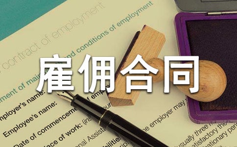 �ڄչ͂��ͬ(���x15ƪ)