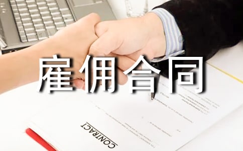 ͨ�ù͂��ͬ����3ƪ