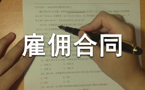 �I(y��)��(w��)�l(f��)չ�ڄ�(w��)�͂��ͬ��