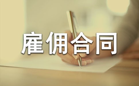 �ڄչ͂��ͬ(�ϼ�15ƪ)