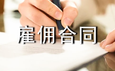 ��Ҏ�ڄչ͂��ͬ��