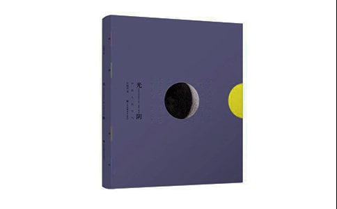 ��ꎰ�,��������ɢ��Ԋ