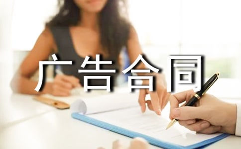 2019�����V���ͬ����