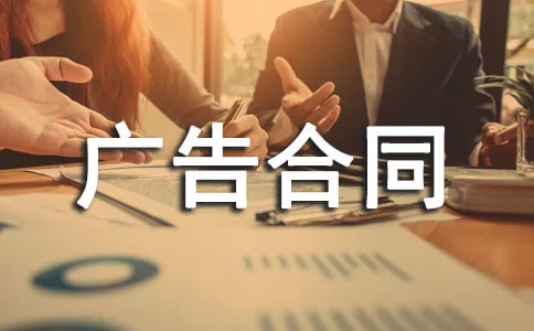 �V���ͬģ�弯��5ƪ