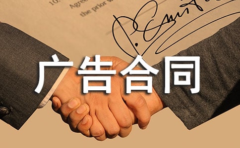 ���P�V���ͬģ��R��6ƪ