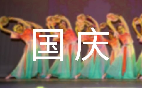 ��(gu��)�cī���P(y��ng)_ɢ��