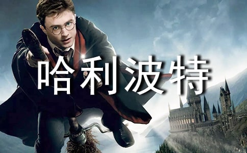 �����������cħ��ʯ���x�������