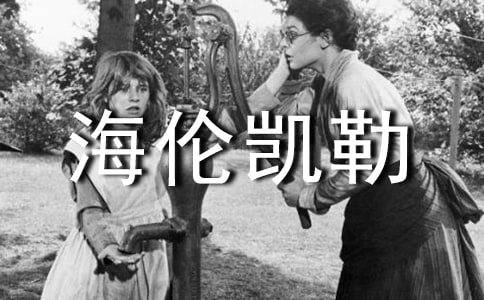 �������P�յ����ԼѾ�