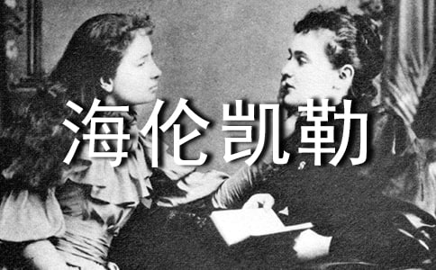 �������P�ա��x��У�ͨ��16ƪ��