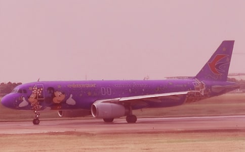 港航班專業(yè)認知實習報告范文